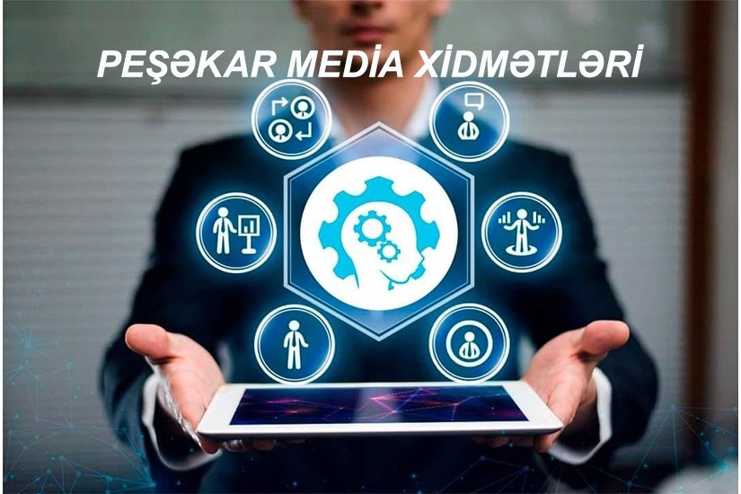  Media Servis