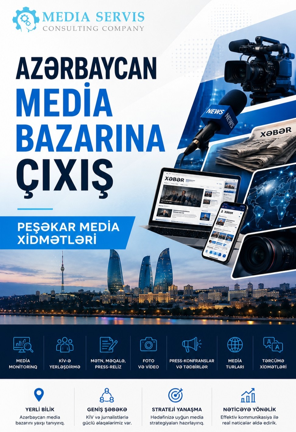 Mediaservis