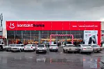 “Kontakt Home” müştərini necə aldatdı? 