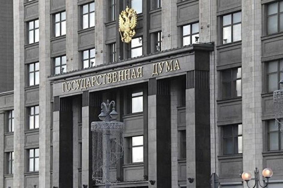Lavrov və Moskva meri Dumadakı mandatlarından imtina ediblər