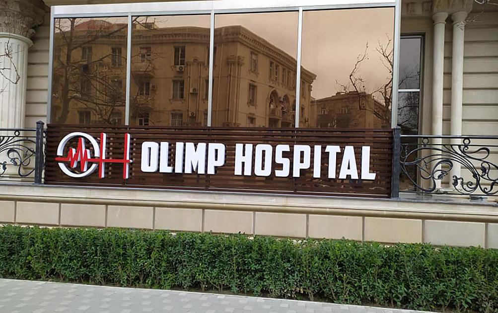 “Olimp Hospital”da əməliyyat olunan 44 yaşlı kişi öldü