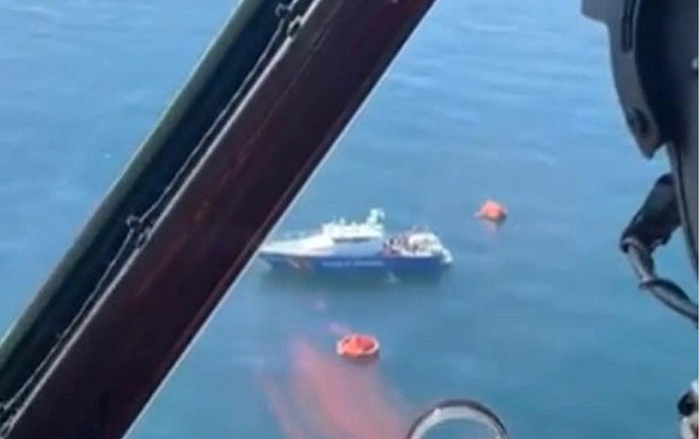 Azərbaycanlıların olduğu gəmi dronla vuruldu -