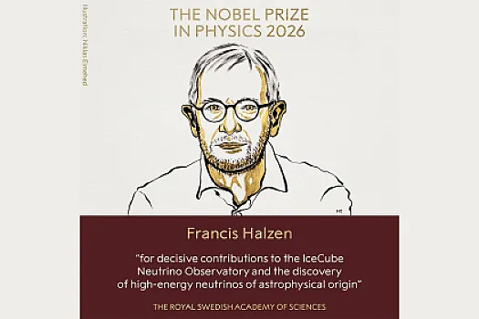 Fizika üzrə Nobel mükafatı laureatı məlum oldu