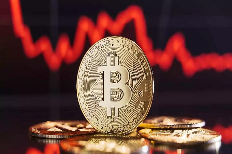 “Bitcoin” 84 min dollara kimi ucuzlaşıb
