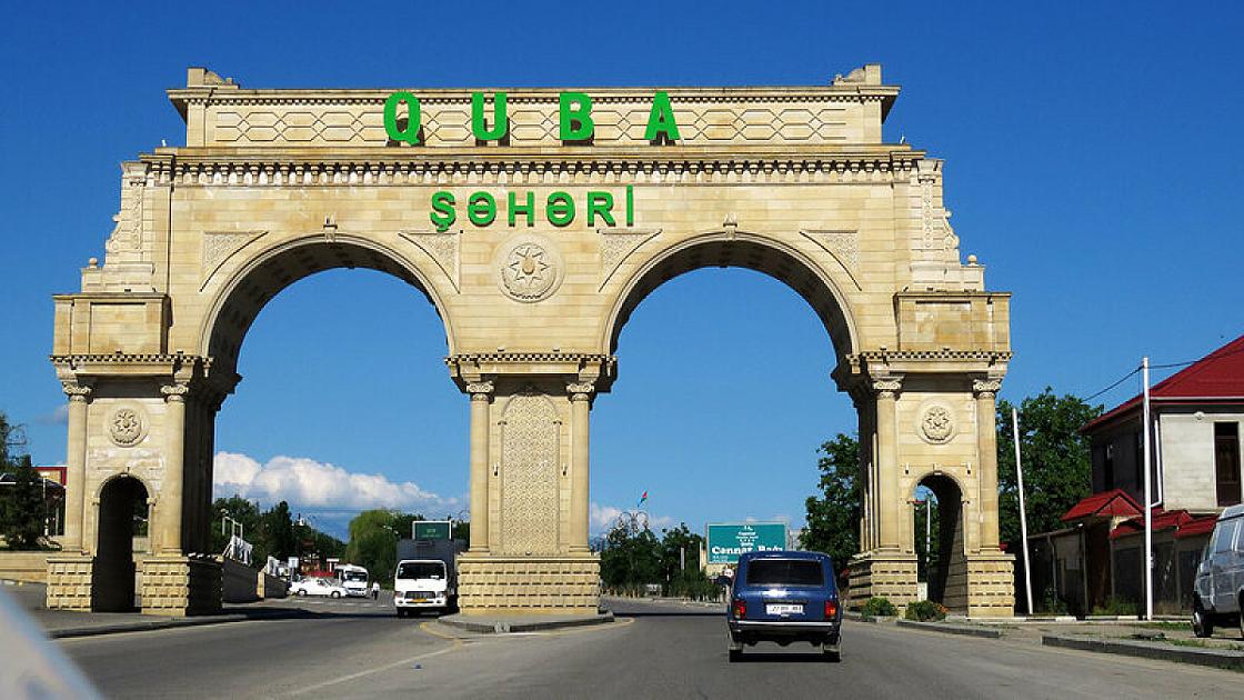 Qubada bir neçə bələdiyyənin adı dəyişdirilir