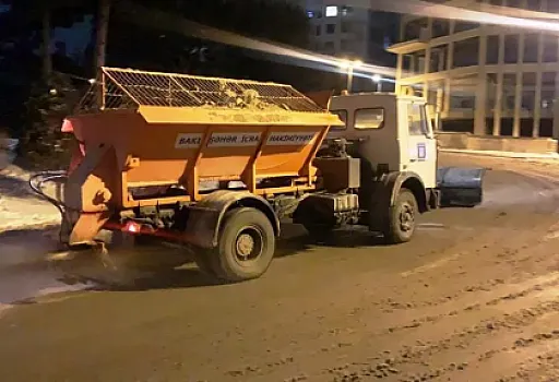 İcra Hakimiyyəti 1,5 milyon manata duz alır