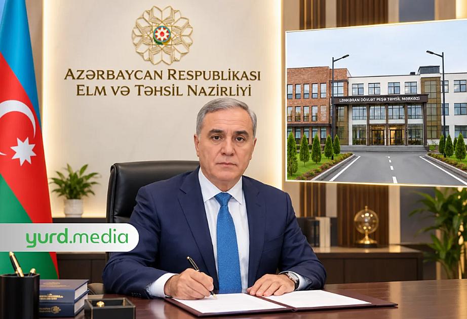 Lənkəran Dövlət Peşə Təhsil Mərkəzinə 