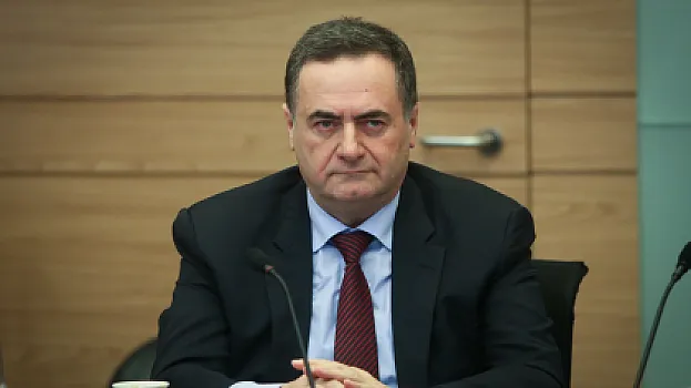 Katzdan İrana sərt xəbərdarlıq: “İsrailə hücum edərsə, yanacaq”