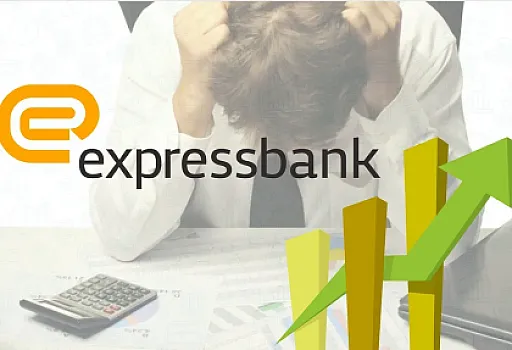 “Express Bank”ın problemli kreditləri 86% artıb