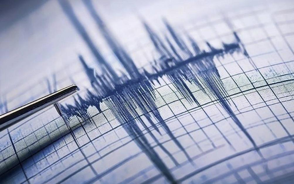 7 bal gücündə zəlzələ oldu - 