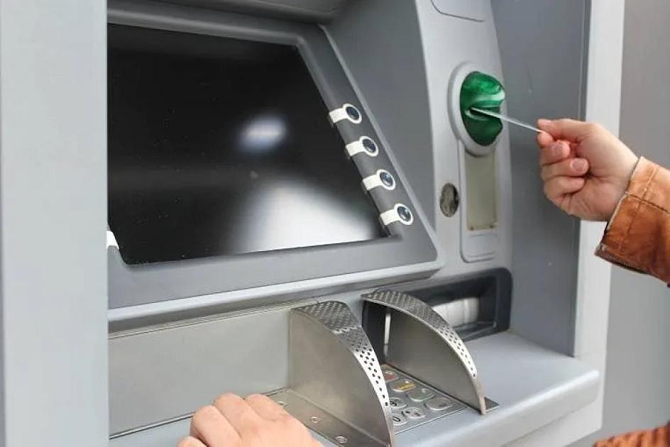 Maaşı istənilən bankdan almaq BU TARİXDƏN mümkün olacaq