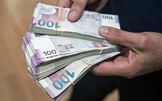 Bu cərimənin məbləği 