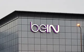 Qonşu ölkədə silahlı şəxs telekanal binasına