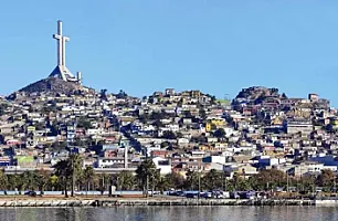 Daha bir güclü ZƏLZƏLƏ-