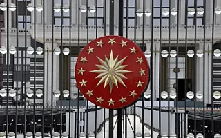 Türkiyə Prezident Administrasiyasından yanlış məlumatlarla bağlı