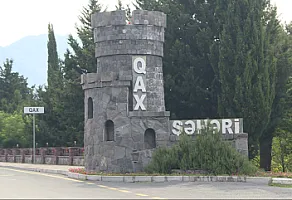 Qax Rayon İcra Hakimiyyətinə başçı təyin edilib
