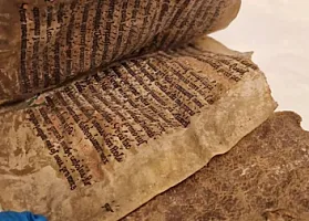 Suiti dərisindən hazırlanmış orta əsrlər kitabı üzə çıxıb
