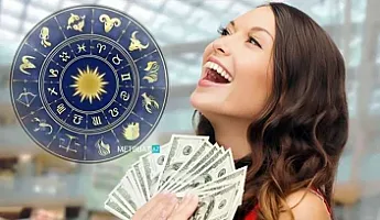 Bu bürclər 2026-cı ilin 