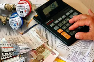 Kommunal ödənişləri necə azaltmaq olar? - 