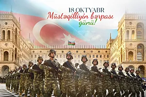 Azərbaycan Respublikasının Müstəqilliyinin Bərpasının 34-cü İli