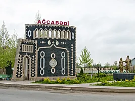 Dəhşətli QƏZA: