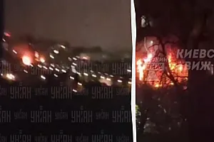Kiyevə hücum: 2 nəfər ölüb, 15 nəfər yaralanıb