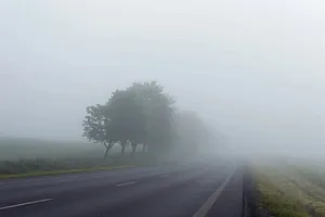 Sabah görünüş məsafəsi