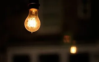 Bu rayonda işıq 
