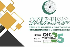 İƏT Mədəniyyət Festivalı: 