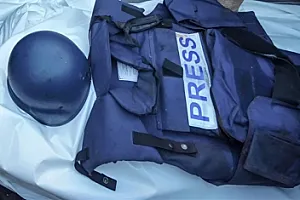 Qəzzada daha bir jurnalist 