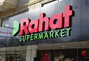 “Rahat Market"in mühafizəçisi qadın müştərini döyüb - 