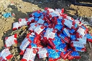 İrandan Azərbaycana idxal edilən