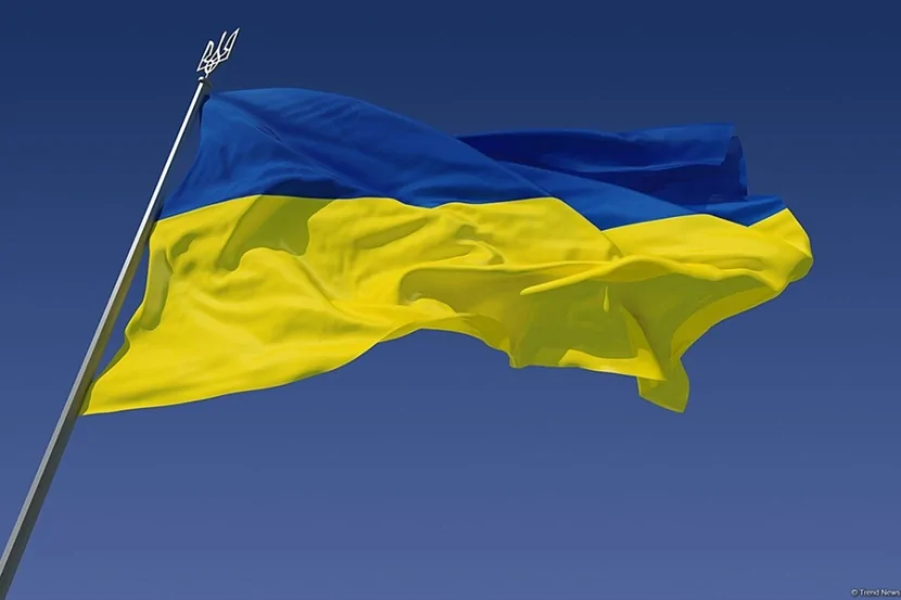 Ukrayna səfiri İsrail