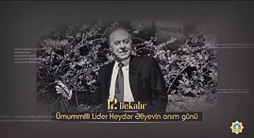 DTX-dən Ulu Öndərin anım gününə həsr olunan 