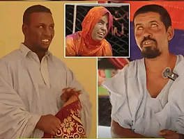 Mavritaniya səhrasında korlar kəndi: