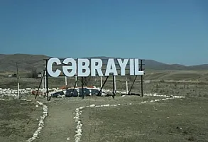 Cəbrayılın Şükürbəyli kəndində klub-icma mərkəzi tikiləcək