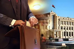 İcra orqanlarında ixtisar - 