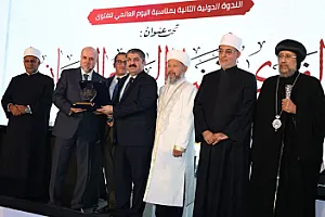 Misirdə azərbaycanlı tədqiqatçı-alim təltif olundu
