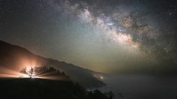 Okeanlarda gizlənən supernova 