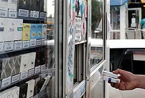 Siqaretin nə qədər bahalaşacağı bilindi -
