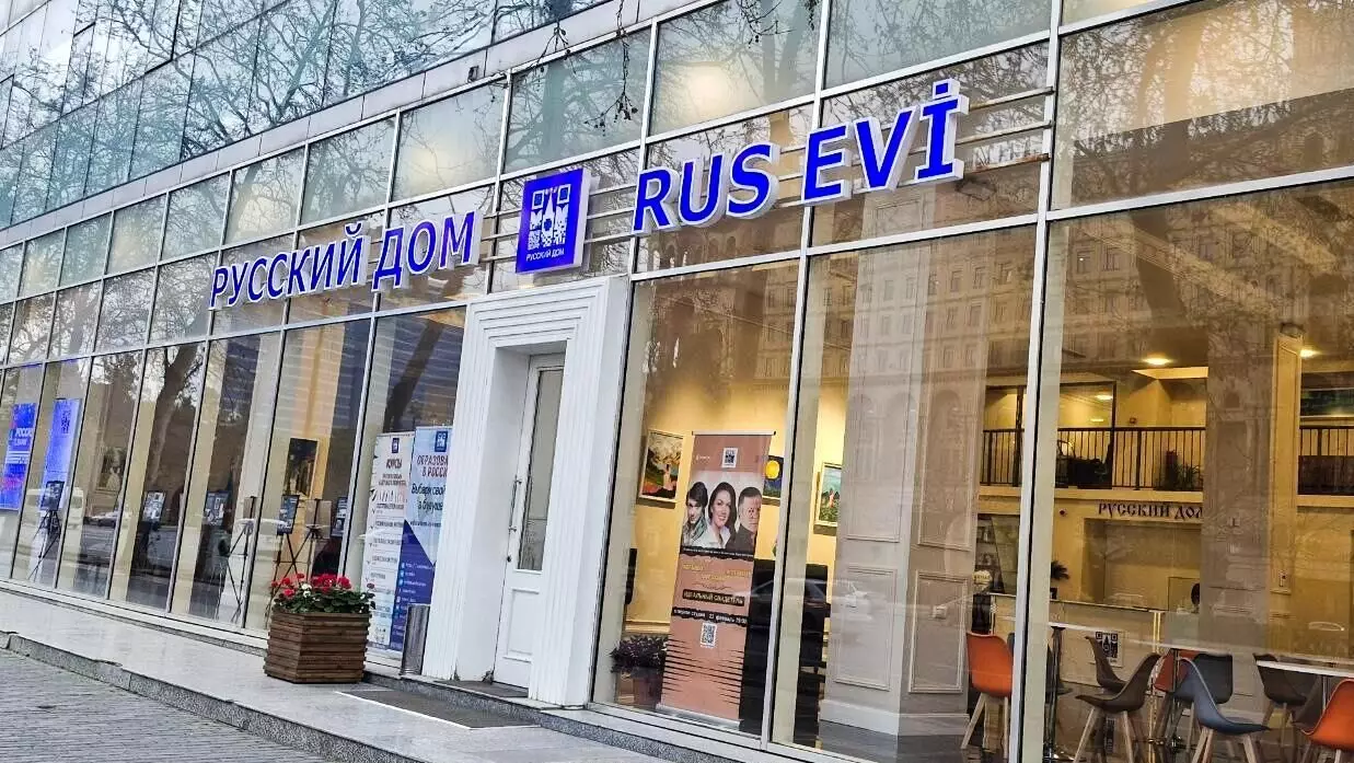 "Rus Evi"nin ləğvi məsələsi başa çatıb - 