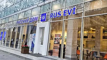 "Rus Evi"nin ləğvi məsələsi başa çatıb - 