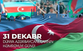 Samir Şəfiyev: 