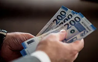 Bu halda onlara orta aylıq əməkhaqqı ödəniləcək