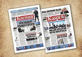 Üç əsrə şahidlik edən qəzet — “Kaspi” 145 