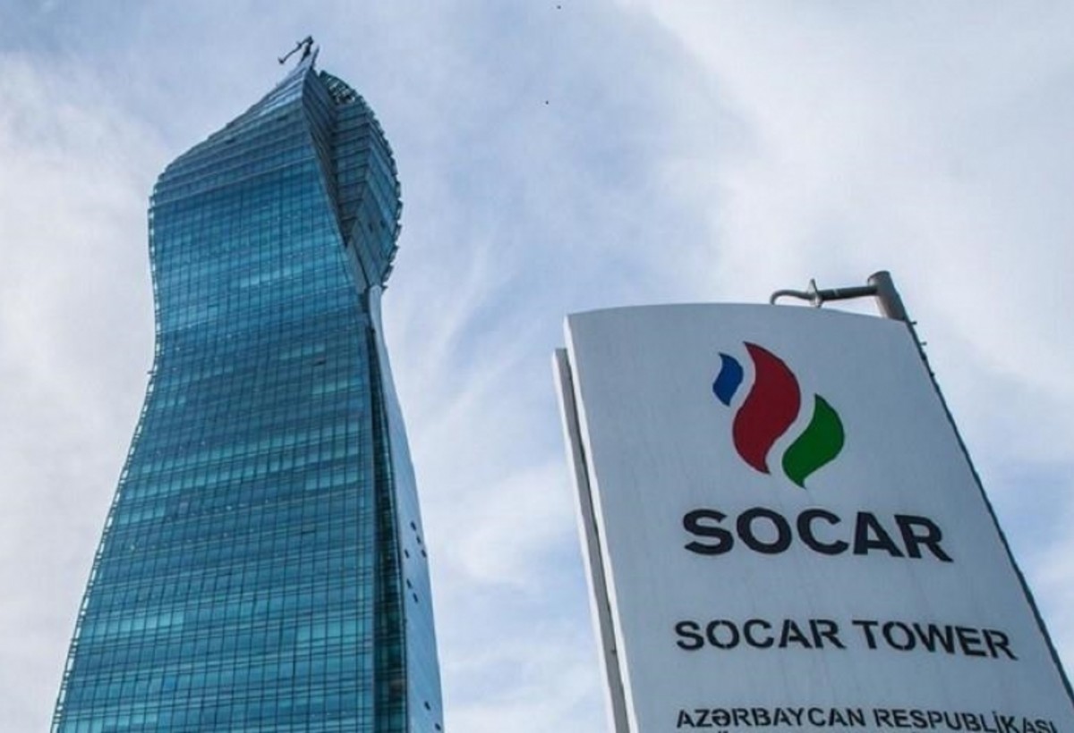 SOCAR-ın şirkəti böyük məbləğdə cərimələndi