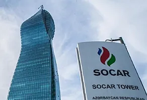 SOCAR-ın şirkəti böyük məbləğdə cərimələndi