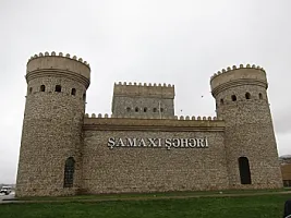 Şamaxıda partlayış -