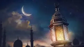 Ramazan ayı bu tarixdən
