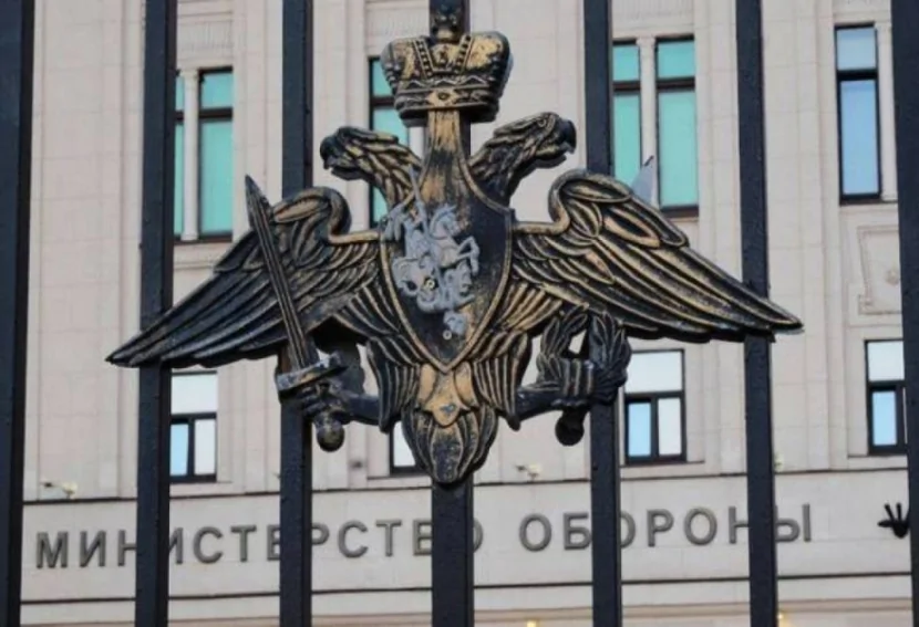 Rus ordusu daha bir məntəqəni